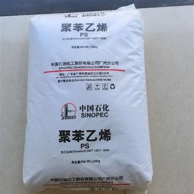 HIPS GH660 สำหรับชิ้นส่วนเครื่องใช้ภายในบ้าน