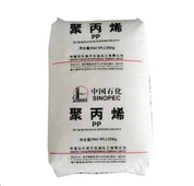 การฉีดขึ้นรูป PP K8009 สำหรับเฟอร์นิเจอร์สำนักงาน