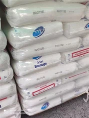 ท่อเกรด PP BA212E สำหรับท่อจ่าย