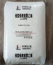 Rotomolding LLDPE R546U สำหรับพลาสติกทั่วไป