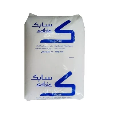 เรซินเป่าขึ้นรูป HDPE เกรดอาหาร SABIC BM1052J เหมาะสำหรับภาชนะขนาดกลาง-