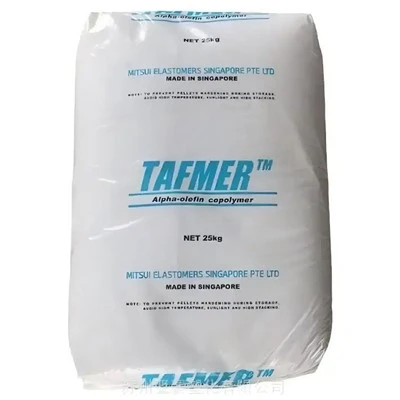 Mitsui Chemicals POE (โพลีโอเลฟิน อีลาสโตเมอร์) DF605 โพลิโอเลฟิน อีลาสโตเมอร์ความใสสูง- สำหรับการแข็งตัว