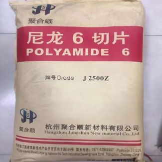 Polyamide PA6 Juheshun J2500Z สำหรับอุตสาหกรรมรถยนต์